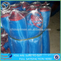 0.9x27y plain weaving blue plastic net